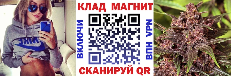 Наркошоп Майский Марихуана  АМФ  A-PVP  ГАШ  Кокаин  Меф мяу мяу 