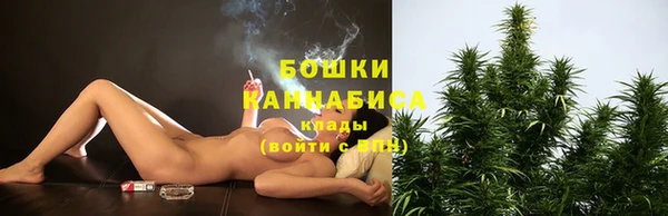 мяу мяу мука Балабаново