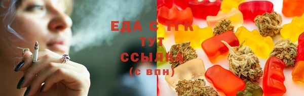 мяу мяу мука Балабаново