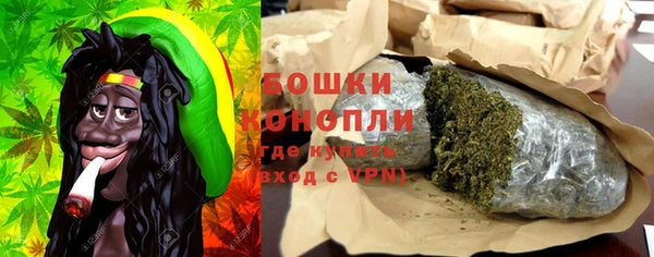 ALPHA-PVP Арсеньев