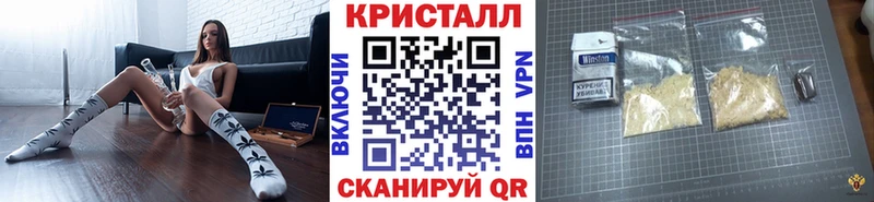 МЕТАМФЕТАМИН витя Майский