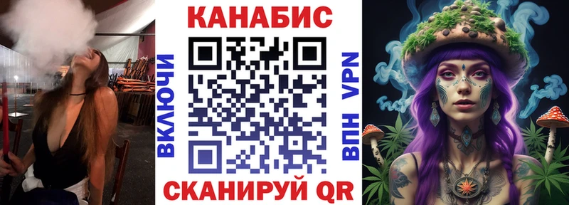Канабис гибрид  Майский 